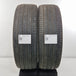 thumbnail-Käytetty: 225/60R18 100H Continental UltraContact