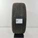 thumbnail-Käytetty: 235/45R18 98Y XL Barum Bravuris 5 HM