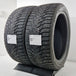 thumbnail-Käytetty: 225/45R17 94T Sailun Ice Blazer Wst 3