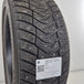 thumbnail-Käytetty: 225/50R17 98T XL Yokohama iceGuard iG65