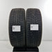 thumbnail-Käytetty: 215/55R17 98R XL Triangle SnowLink