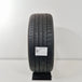 thumbnail-Käytetty: 225/45R18 95Y XL Triangle SporteX TH201