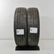 thumbnail-Käytetty: 195/75R16 C 107/105R Michelin Agilis +