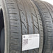 thumbnail-Käytetty: 215/55R16 97W XL Landsail LS588 UHP