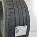thumbnail-Käytetty: 225/45R19 92W Bridgestone Turanza T005A