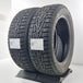 thumbnail-Käytetty: 185/60R15 88T XL Nokian Hakkapeliitta 7