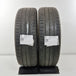 thumbnail-Käytetty: 195/65R15 91V Continental EcoContact 6
