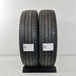 thumbnail-Käytetty: 205/75R16 C 110/108R Hankook Vantra LT