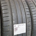 thumbnail-Käytetty: 265/35R22 102V XL SIL VOL Pirelli P Zero
