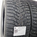 thumbnail-Käytetty: 225/45R17 94T Sailun Ice Blazer Wst 3