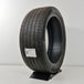 thumbnail-Käytetty: 235/45R19 99V XL Continental ContiSportContact 5