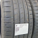 thumbnail-Käytetty: 235/55R18 100V Continental Premiumcontact 7
