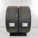 thumbnail-Käytetty: 255/40R19 100Y Kumho Ecsta PS71