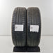 thumbnail-Käytetty: 185/65R15 92H Cordiant Comfort 2