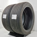 thumbnail-Käytetty: 235/45R19 99V XL Continental Ecocontact 6 Q