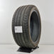 thumbnail-Käytetty: 225/45R18 95W XL Michelin Primacy 5