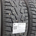 thumbnail-Käytetty: 205/55R16 94T XL Yokohama iceGuard IG55