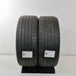 thumbnail-Käytetty: 225/55R16 95W Kumho Ecsta HS51