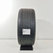 thumbnail-Käytetty: 255/40R17 94W Nankang Noble Sport NS 20
