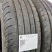 thumbnail-Käytetty: 205/55R16 91V Sava Intensa Hp 2