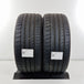 thumbnail-Käytetty: 245/35R20 95Y XL Triangle SporteX TSH11