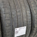 thumbnail-Käytetty: 255/35R20 97Y XL Continental SportContact 7