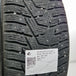 thumbnail-Käytetty: 225/45R18 95T XL Hankook Winter I*Pike RS2 W429