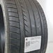 thumbnail-Käytetty: 255/40R17 94W Nankang Noble Sport NS 20