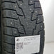 thumbnail-Käytetty: 185/65R15 88T GT Radial IcePro 3