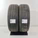thumbnail-Käytetty: 215/55R17 94V Michelin Primacy 4