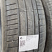 thumbnail-Käytetty: 235/55R19 101T AO, + Hankook Ventus S1 Evo3 EV