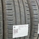 thumbnail-Käytetty: 185/65R15 88H Continental ContiEcoContact 5