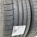thumbnail-Käytetty: 225/40R18 92Y XL Triangle SporteX TSH11