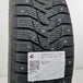 thumbnail-Käytetty: 195/65R15 95T Sailun Ice Blazer Wst 3