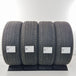 thumbnail-Käytetty: 205/55R16 91V Continental PremiumContact 6