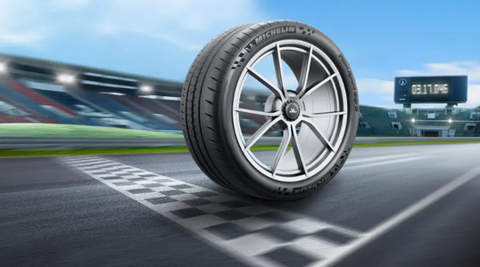 265/40ZR19 (102Y)XL CUP2 CN MICHELIN