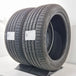 thumbnail-Käytetty: 235/45R18 98W XL Maxtrek Maximus M2