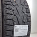 thumbnail-Käytetty: 205/55R16 94T XL Yokohama iceGuard IG55