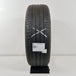 thumbnail-Käytetty: 215/55R18 99V XL Michelin Primacy 3