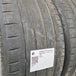 thumbnail-Käytetty: 255/35R20 97Y XL Continental SportContact 7