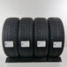 thumbnail-Käytetty: 185/60R15 88T XL Linglong Green-Max Winter Ice I-15