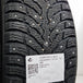 thumbnail-Käytetty: 215/60R16 99T XL Nokian Hakkapeliitta 9