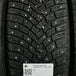 thumbnail-Käytetty: 225/40R18 92T XL Continental IceContact 3