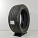 thumbnail-Käytetty: 255/45R19 104W XL SIL Hankook Ventus S1 Evo3 EV