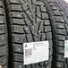 thumbnail-Käytetty: 185/65R15 92T Cordiant Snow-cross