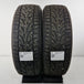 thumbnail-Käytetty: 235/65R16 C 121/119R Dynamo SNOW-H MWCS01