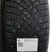 thumbnail-Käytetty: 225/40R18 92T XL Continental IceContact 3