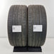 thumbnail-Käytetty: 225/45R17 94Y XL Nexen N Fera Sport SU2