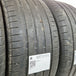 thumbnail-Käytetty: 245/40R18 97Y XL Dunlop Sport Maxx RT 2