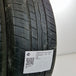 thumbnail-Käytetty: 175/65R15 84H Dunlop Sp Sport FastResponse